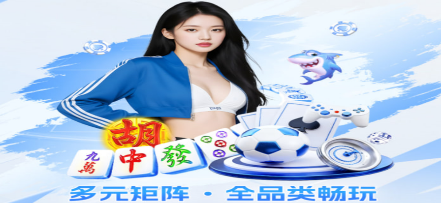 DOTA2职业联赛现场